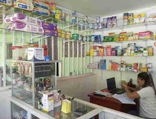 Farmacia Jany